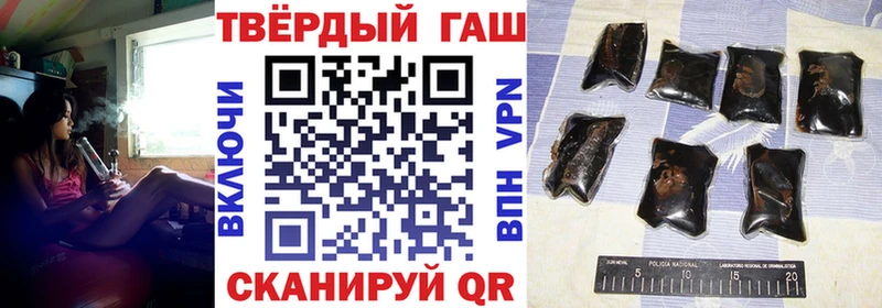 АМФЕТАМИН Зверево
