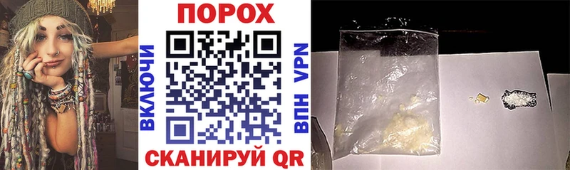 Amphetamine Premium  Зверево 