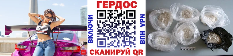 ОМГ ОМГ   Зверево  Героин VHQ 