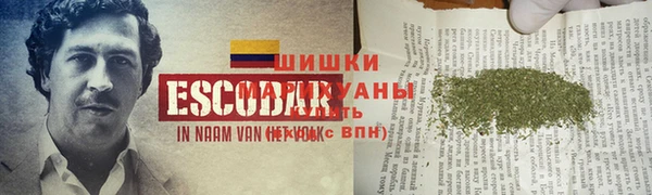 меф Армянск