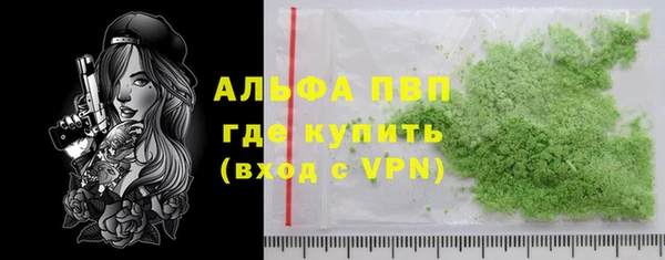 mdma Алагир