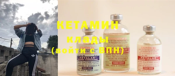 mdma Алапаевск