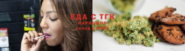 марки nbome Арсеньев