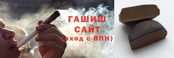 спайс Апатиты