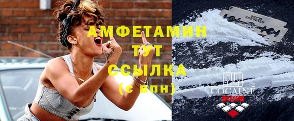 таблы Алексеевка